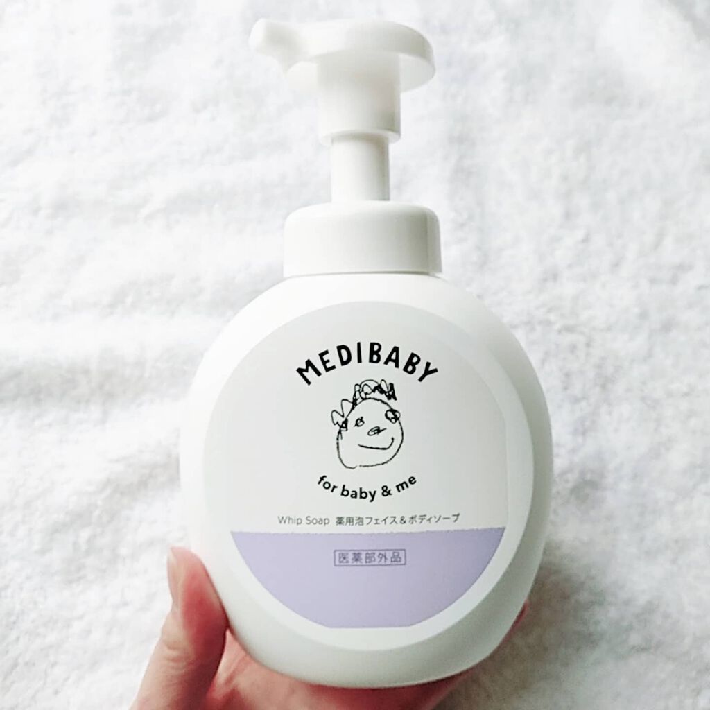 薬用泡フェイス&ボディソープ/MEDIBABY/泡洗顔を使ったクチコミ(1枚目)