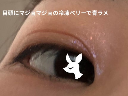 イロアソビ 4色アイパレット/iroasobi/アイシャドウパレットを使ったクチコミ(2枚目)