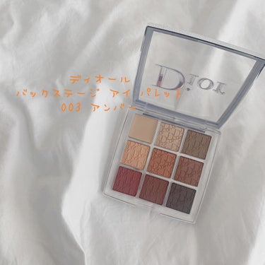 ディオール バックステージ アイ パレット/Dior/アイシャドウパレットを使ったクチコミ（1枚目）