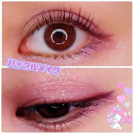 アディクション ザ アイシャドウ/ADDICTION/単色アイシャドウを使ったクチコミ(1枚目)