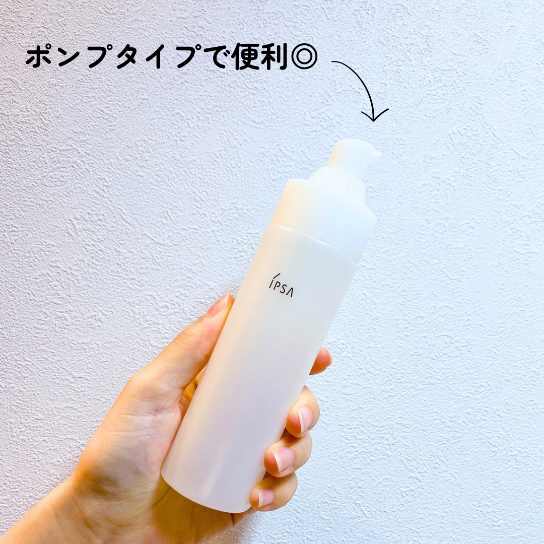 IPSA  イプサ　ME3  クレンジングモイスチュアフォーム 楽天市場】【国内正規品】IPSA イプサ クレンジング