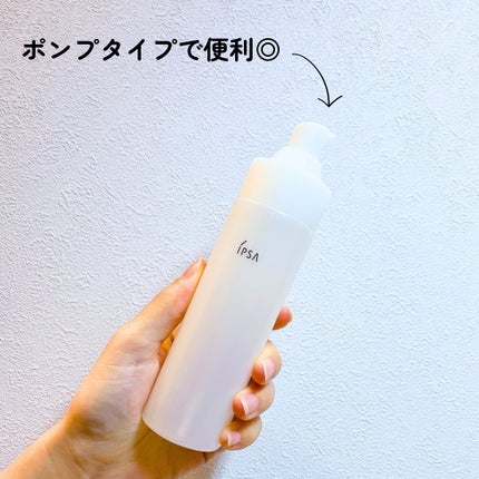 クレンジング モイスチュアフォーム/IPSA/洗顔フォームを使ったクチコミ(2枚目)