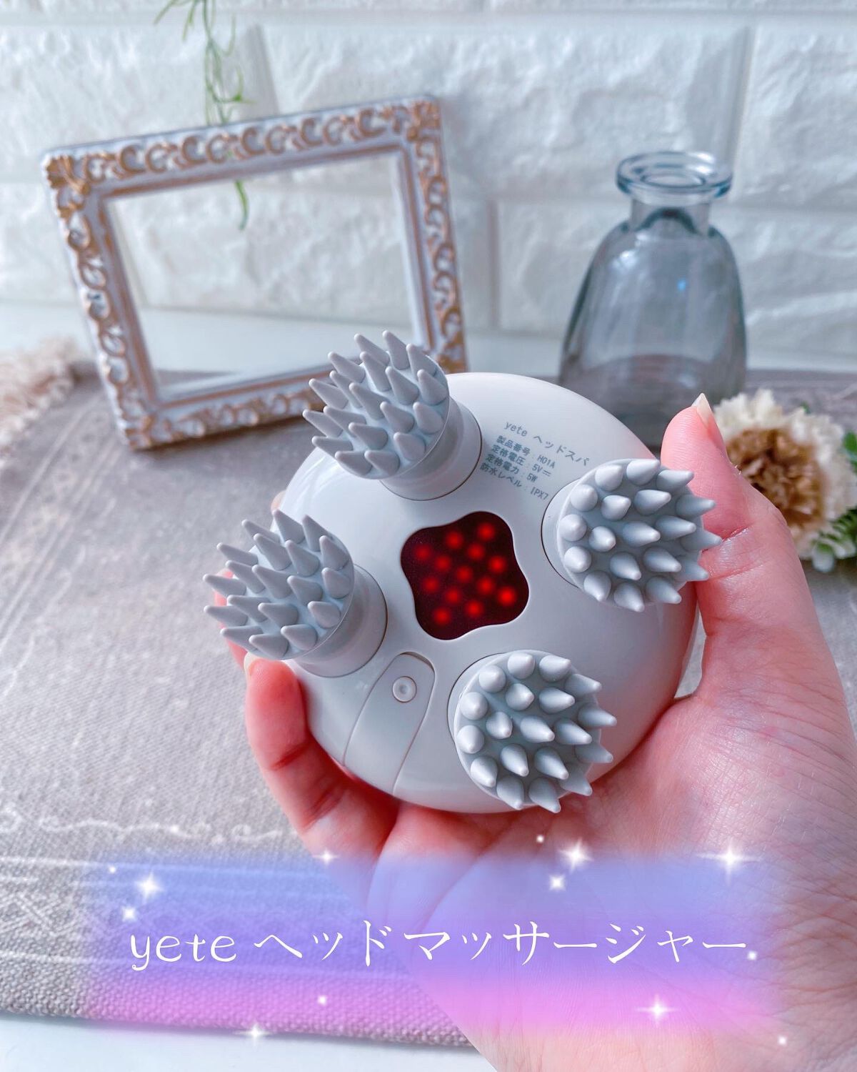 ヘッドスパ 電動頭皮ブラシ/yete/ヘッドマッサージャーを使ったクチコミ（2枚目）