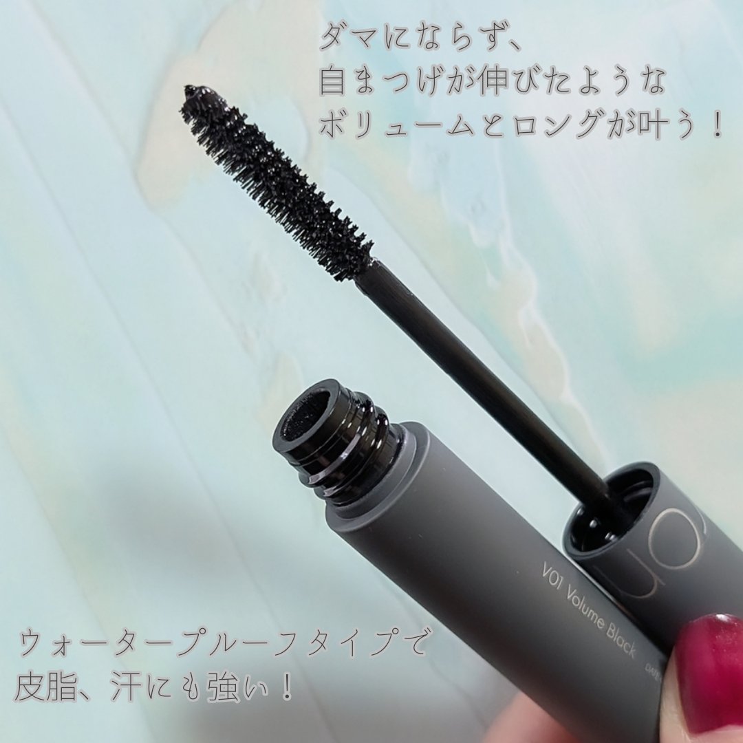 ハンオールフィックスマスカラ V01 ボリュームブラック(VOLUME BLACK)/rom&nd/マスカラを使ったクチコミ（2枚目）
