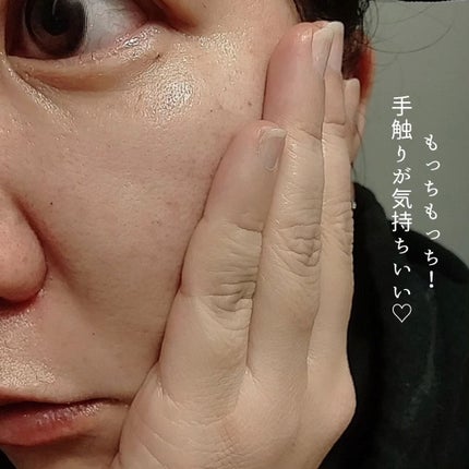 マデカデイリーリペアアンプル/センテリアン24/美容液を使ったクチコミ(8枚目)