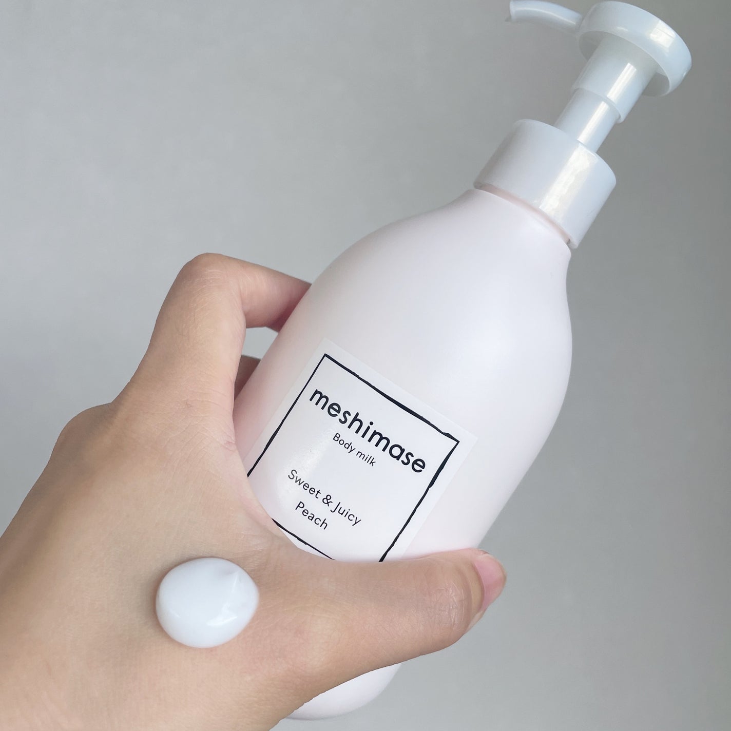 ボディミルク/meshimase/ボディミルクを使ったクチコミ(2枚目)