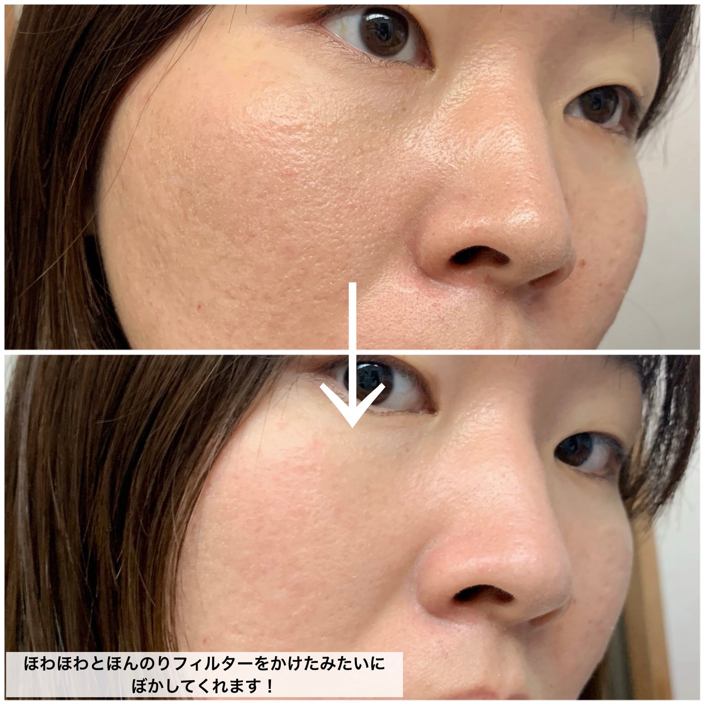 デリケートシルクベールアートプライマー/TFIT/化粧下地を使ったクチコミ(6枚目)