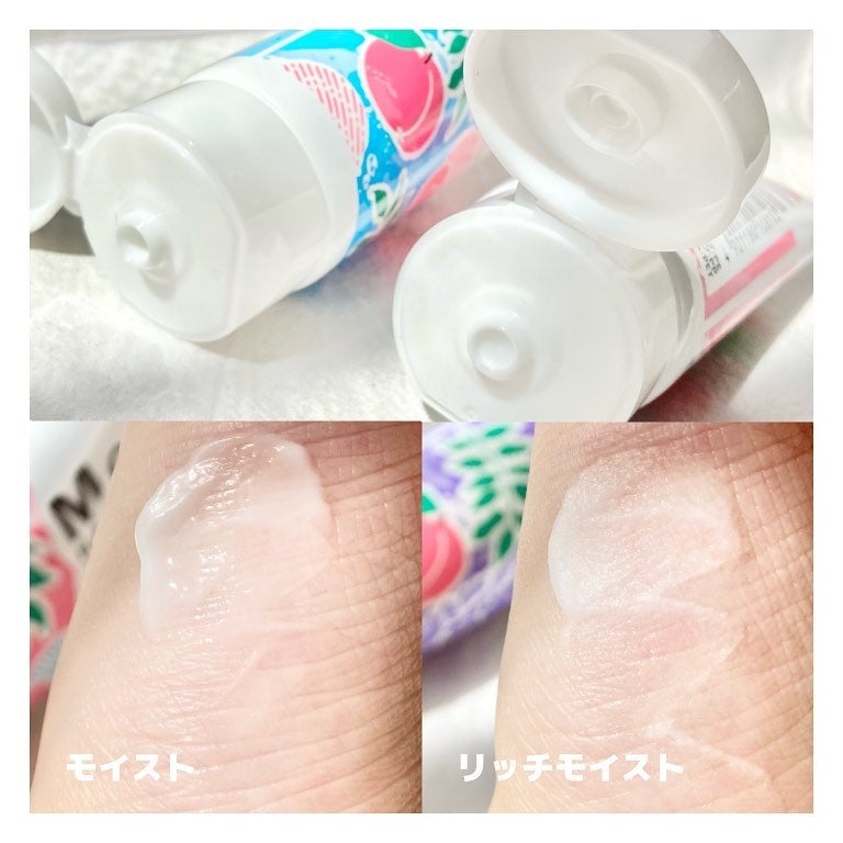 はるいさ on LIPS 「ロングセラーももの花から♡選べるハンドクリーム/こんばんは。は..」(6枚目)