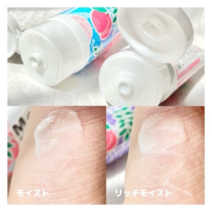 はるいさ on LIPS 「ロングセラーももの花から♡選べるハンドクリーム/こんばんは。は..」(6枚目)