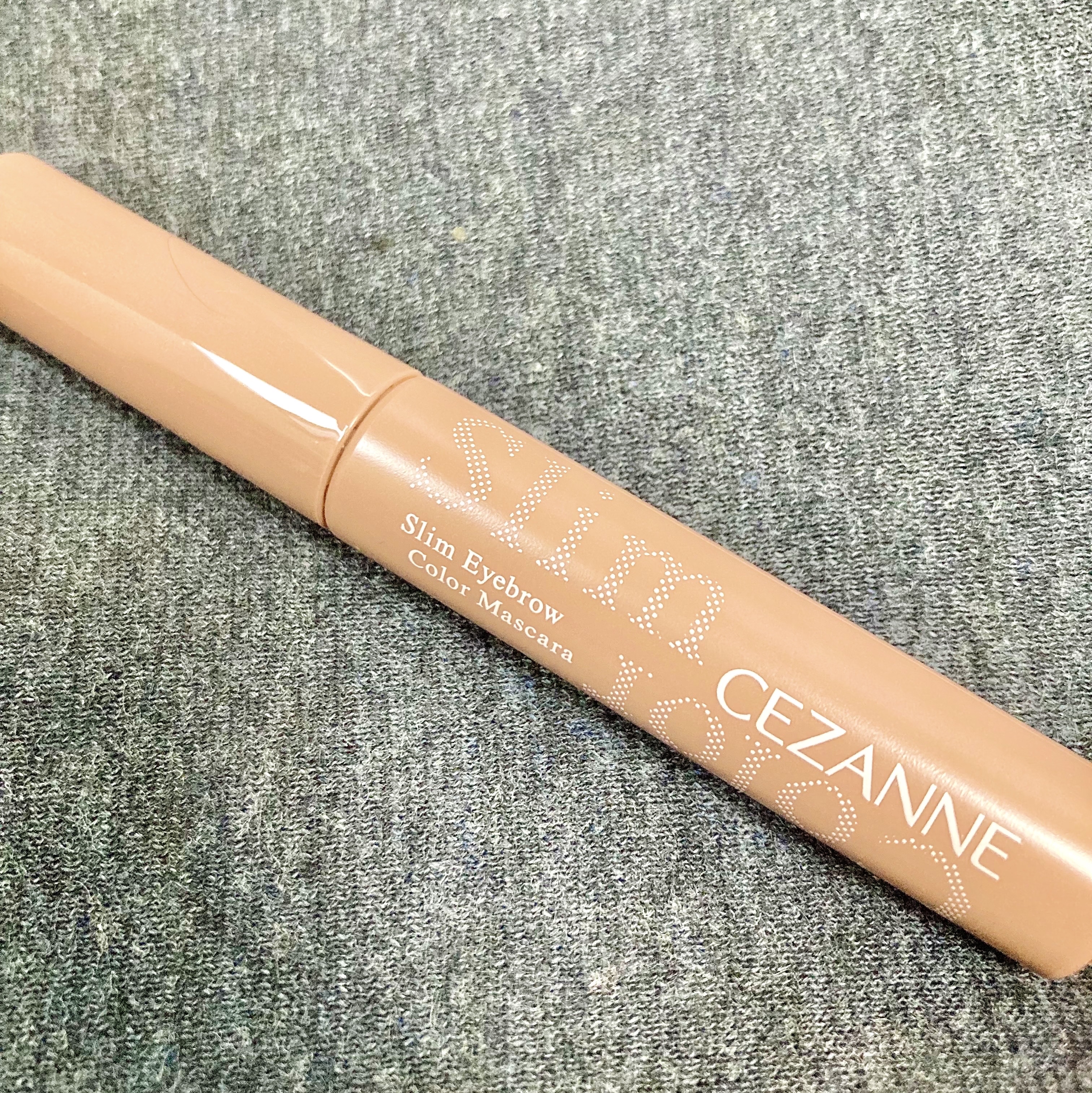 極細アイブロウマスカラ C4 ソフトグレージュ/CEZANNE/眉マスカラを使ったクチコミ（2枚目）
