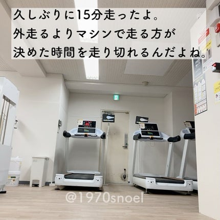 Noel@フォロバ on LIPS 「チョコザップ行って来ました😊💕ーーーーーーーーーーーーーーーー..」(5枚目)