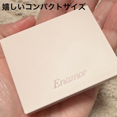 ニュアンスカラーアイズ/Enamor/アイシャドウパレットを使ったクチコミ（6枚目）