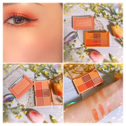 シャインアイシャドウパレット 03 グローリーピーチ/BabyBright/アイシャドウパレットを使ったクチコミ(3枚目)