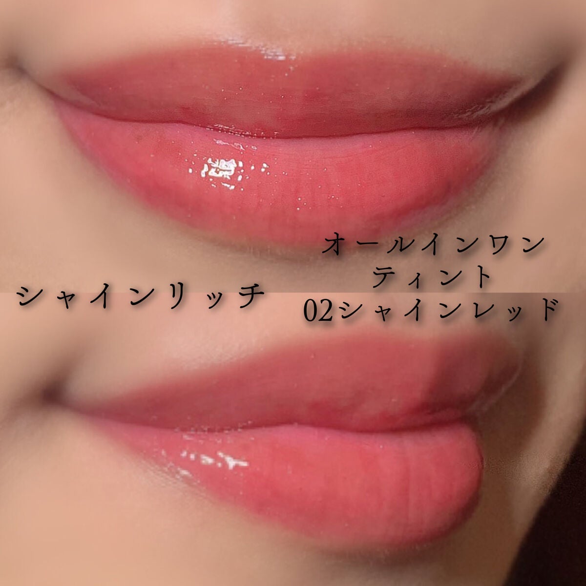 ロング&カールマスカラ スーパーWP/ヒロインメイク/マスカラを使ったクチコミ(2枚目)