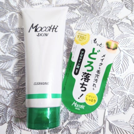 モッチスキン吸着クレンジング/MoccHi SKIN/クレンジングジェルを使ったクチコミ(2枚目)