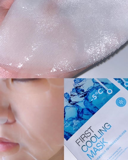 ファーストクーリングマスク/Cell Fusion C(セルフュージョンシー)/シートマスク・パックを使ったクチコミ(4枚目)
