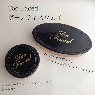 ボーン ディス ウェイ ターン アップ ザ ライト ハイライティング パレット/Too Faced/プレストパウダーを使ったクチコミ（1枚目）