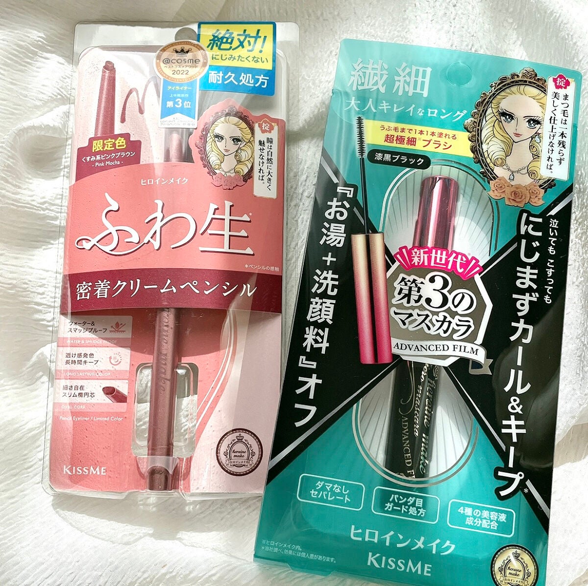 マイクロマスカラ アドバンストフィルム/ヒロインメイク/マスカラを使ったクチコミ(5枚目)