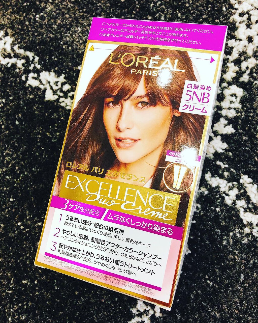 エクセランス R クリームタイプ /ロレアル パリ/ヘアカラーを使ったクチコミ(1枚目)