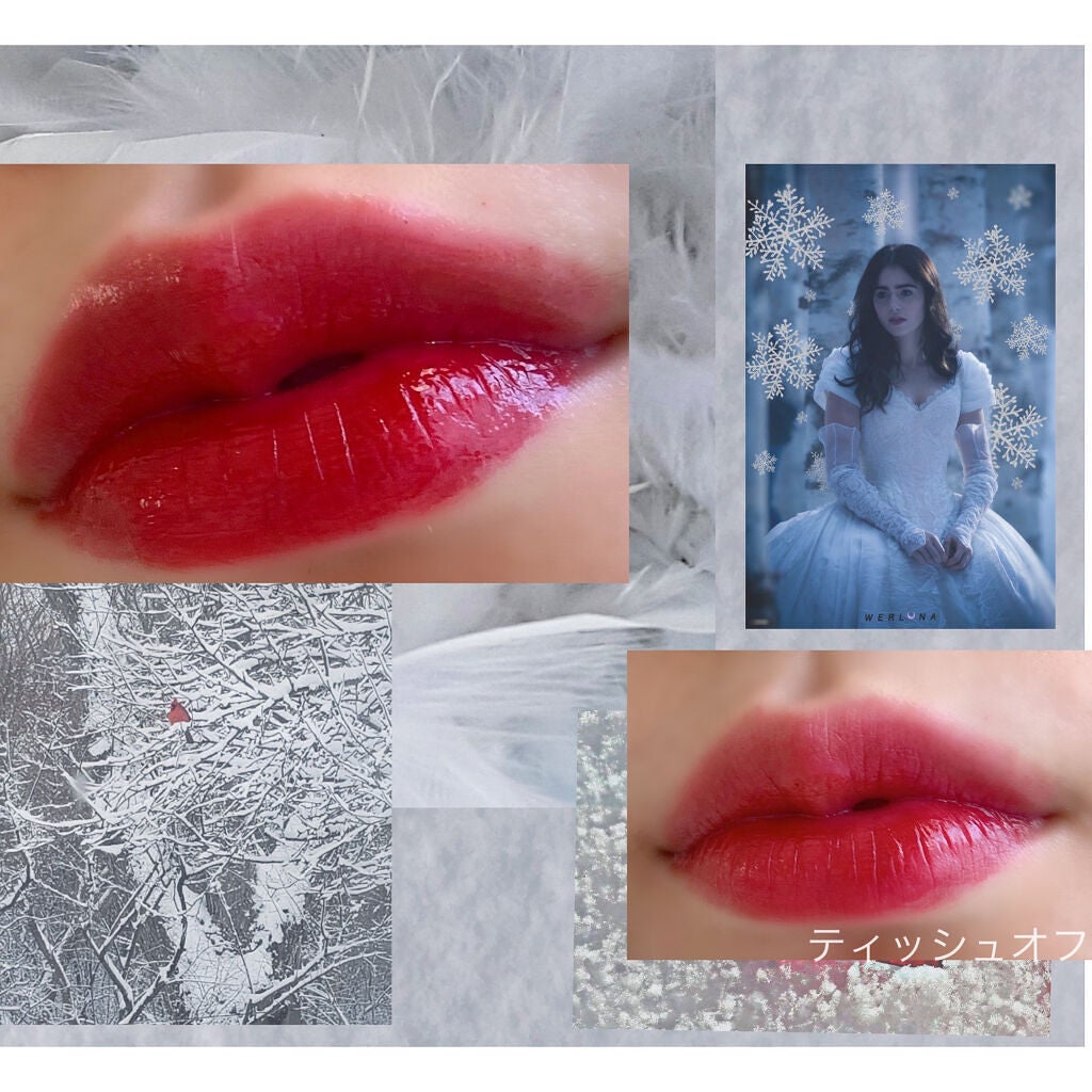 グローリップティント/BBIA/リップティントを使ったクチコミ(3枚目)