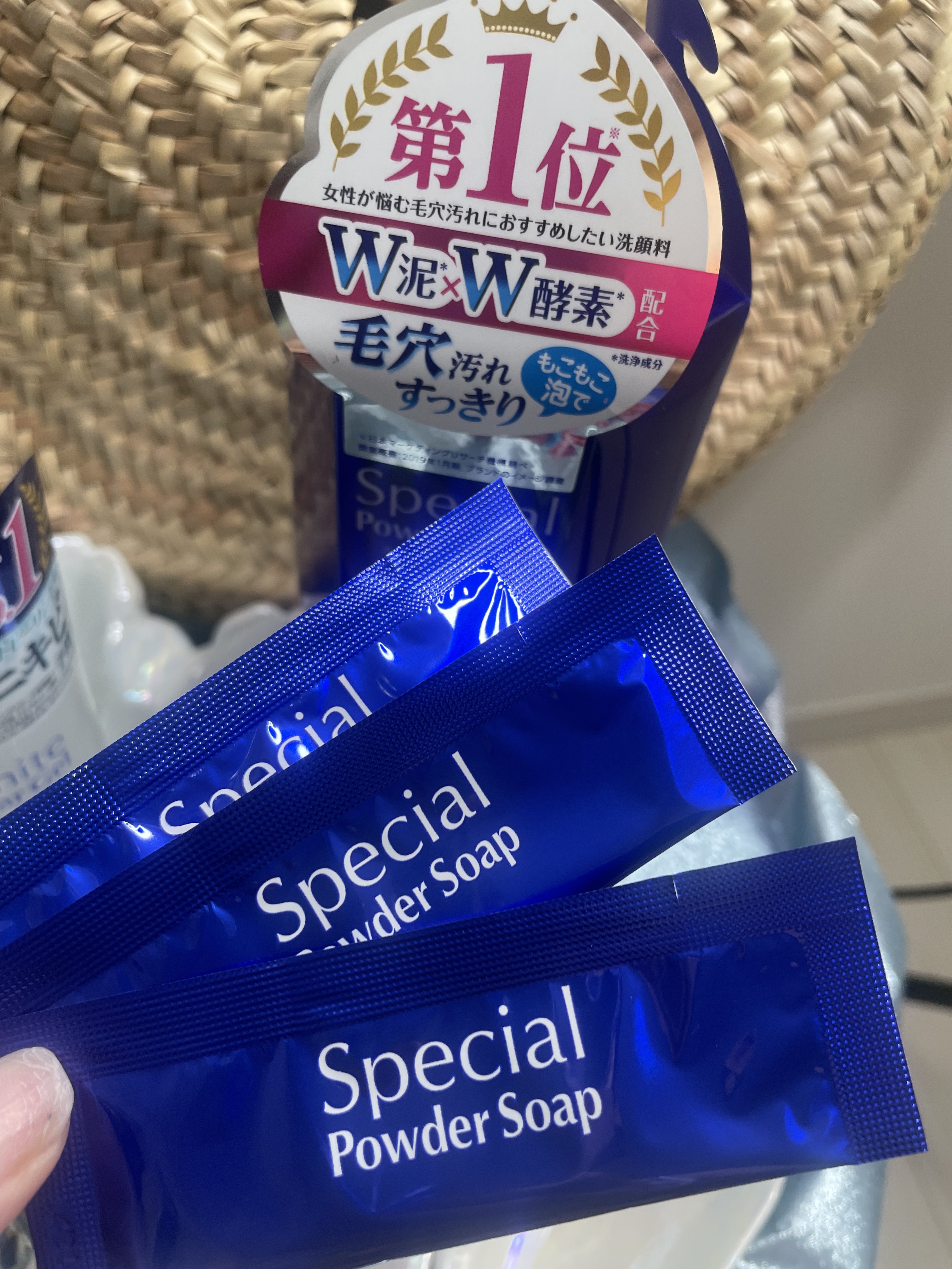 スペシャルパウダーソープCure/Cure/洗顔パウダーを使ったクチコミ（2枚目）