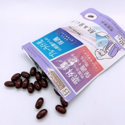 ビューパワープラス アスタキサンチン・ルテイン/常盤薬品/健康サプリメントを使ったクチコミ(2枚目)