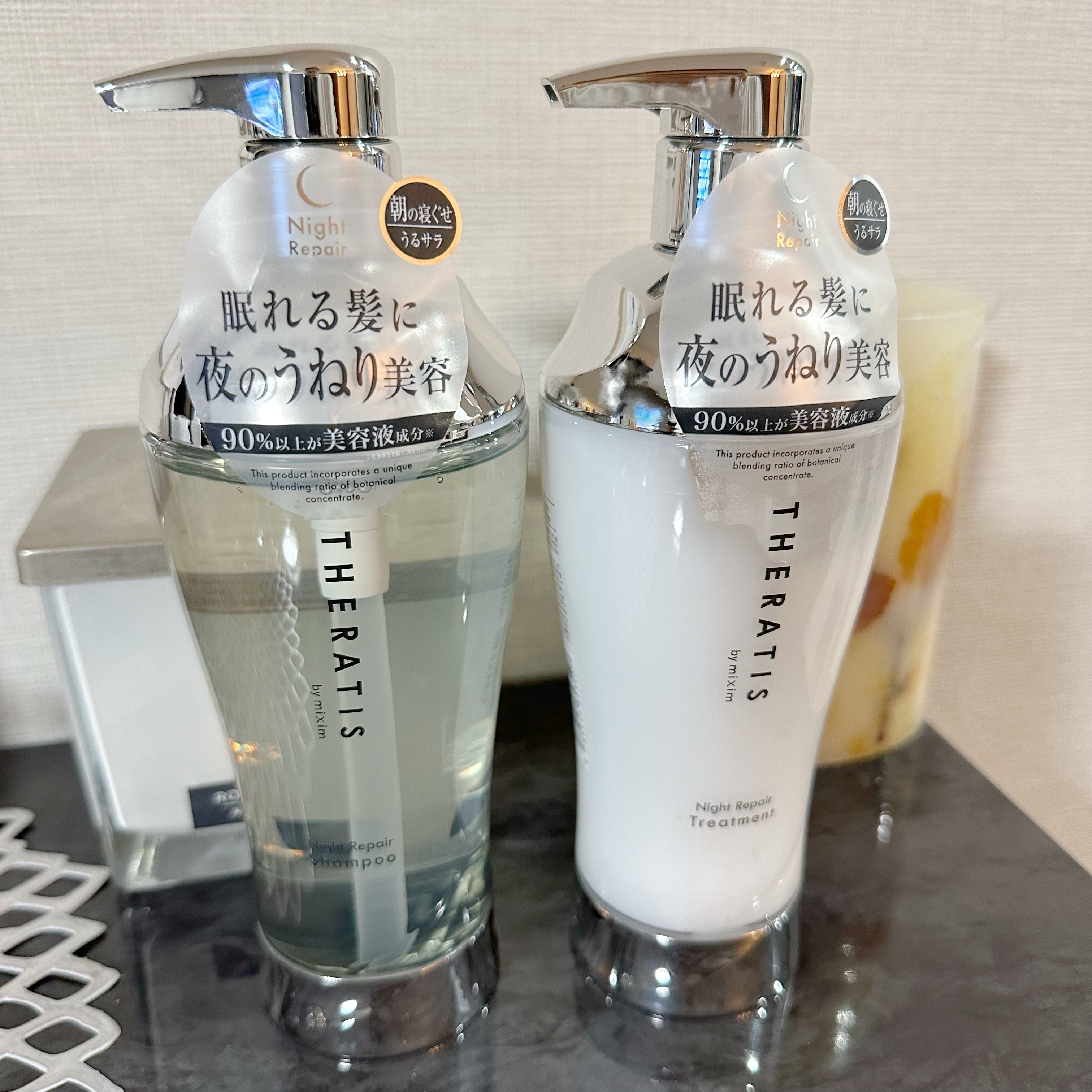 ナイトリペア シャンプー/ヘアトリートメント/THERATIS/シャンプー・コンディショナーを使ったクチコミ（1枚目）