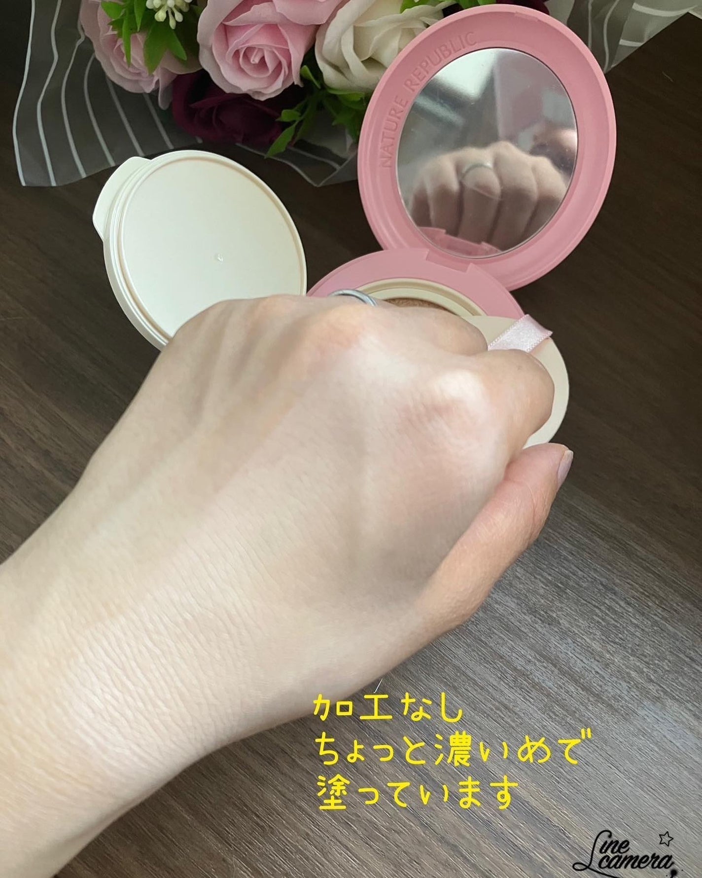 PROBIOエッセンスクッション/ネイチャーリパブリック/クッションファンデーションを使ったクチコミ(7枚目)