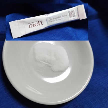 メルト モイストシャンプー/トリートメント/melt/市販シャンプーを使ったクチコミ(4枚目)