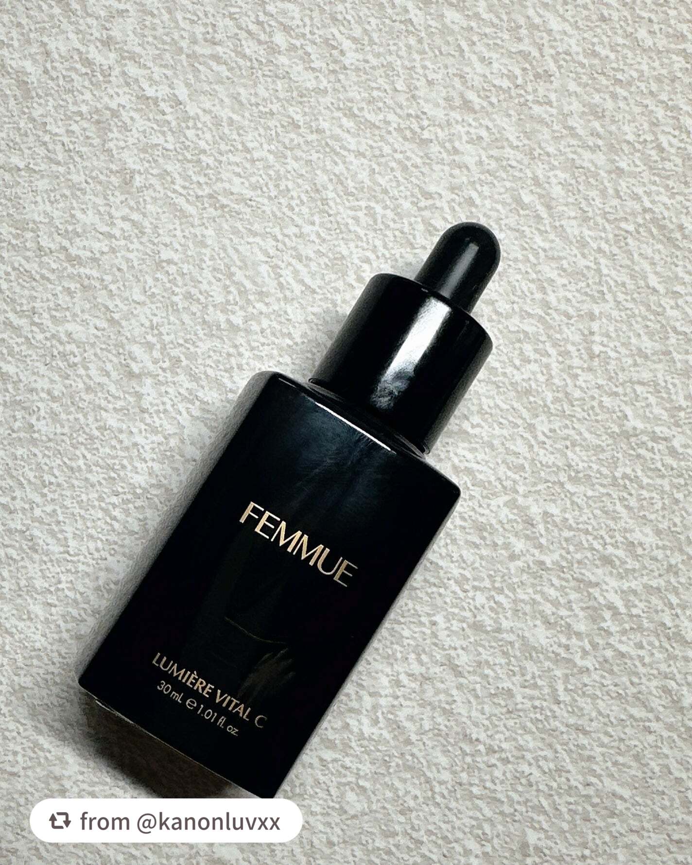 ルミエール ヴァイタルC/FEMMUE/ブースター・導入液を使ったクチコミ(2枚目)