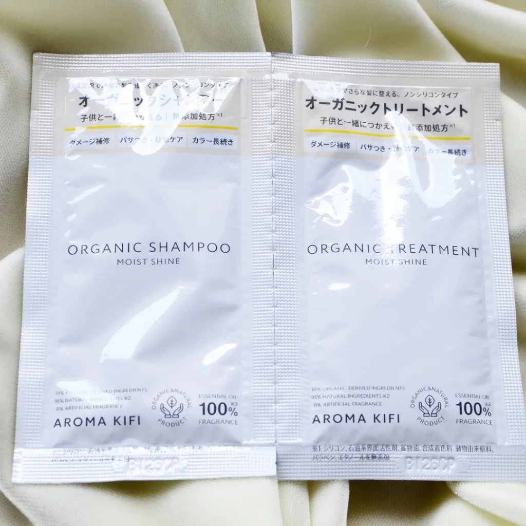 オーガニックシャンプー／トリートメント＜モイストシャイン＞/AROMA KIFI/市販シャンプーを使ったクチコミ（1枚目）