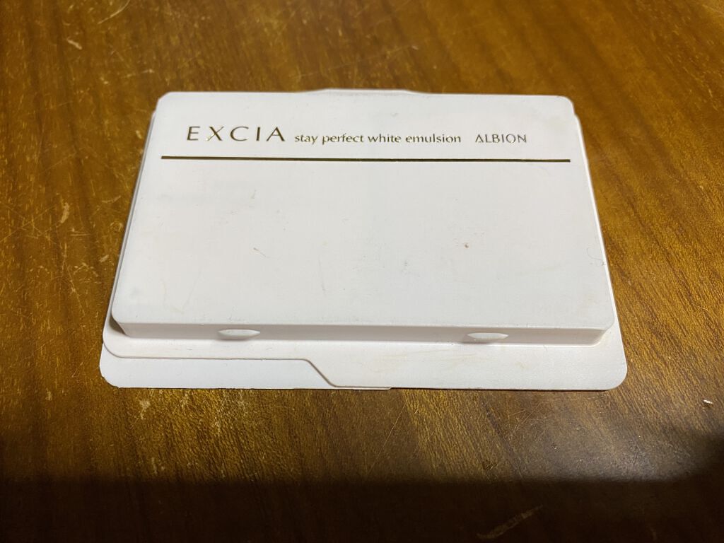 アルビオン　エクシアＡＬ　リフティングエマルジョン　ホワイト　NA201 エクシア AL リフティング エマルジョン ホワイト NA201