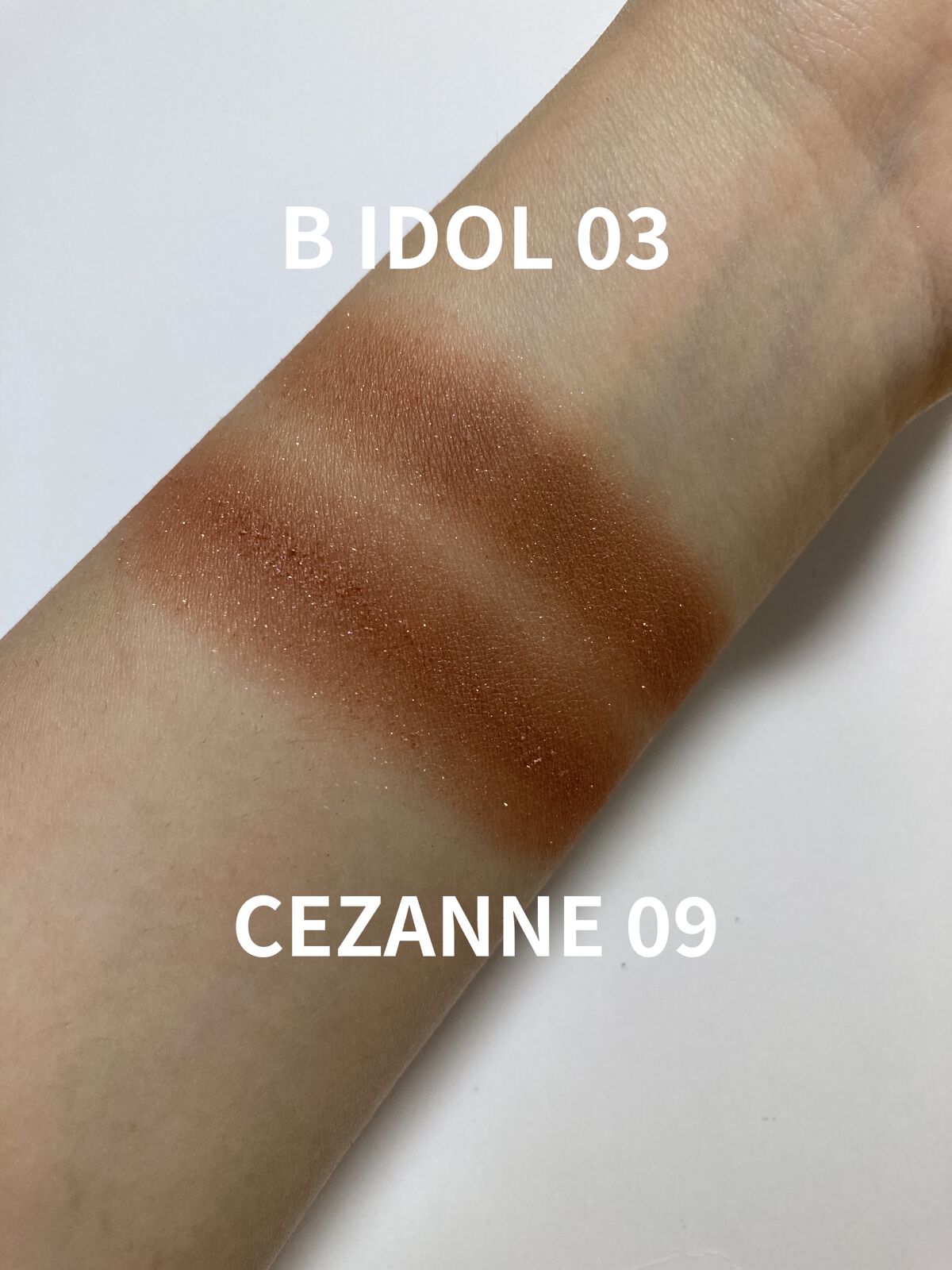 トーンアップアイシャドウ/CEZANNE/アイシャドウパレットを使ったクチコミ（3枚目）