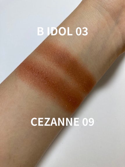 トーンアップアイシャドウ/CEZANNE/アイシャドウパレットを使ったクチコミ(3枚目)