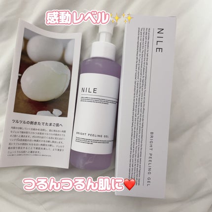 を使ったクチコミ(1枚目)