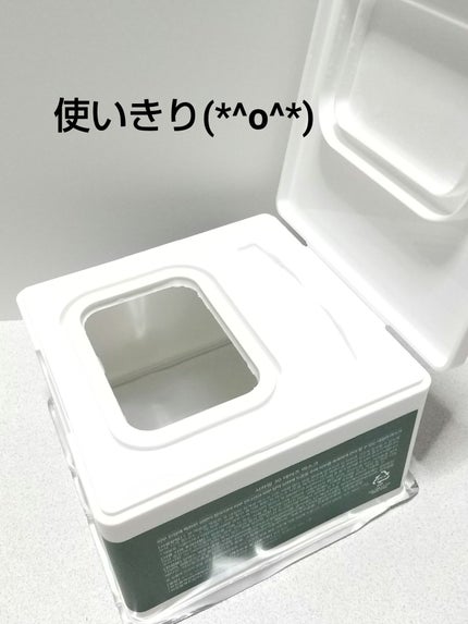 シカーミング30daysマスク/One-day's you/シートマスク・パックを使ったクチコミ(1枚目)