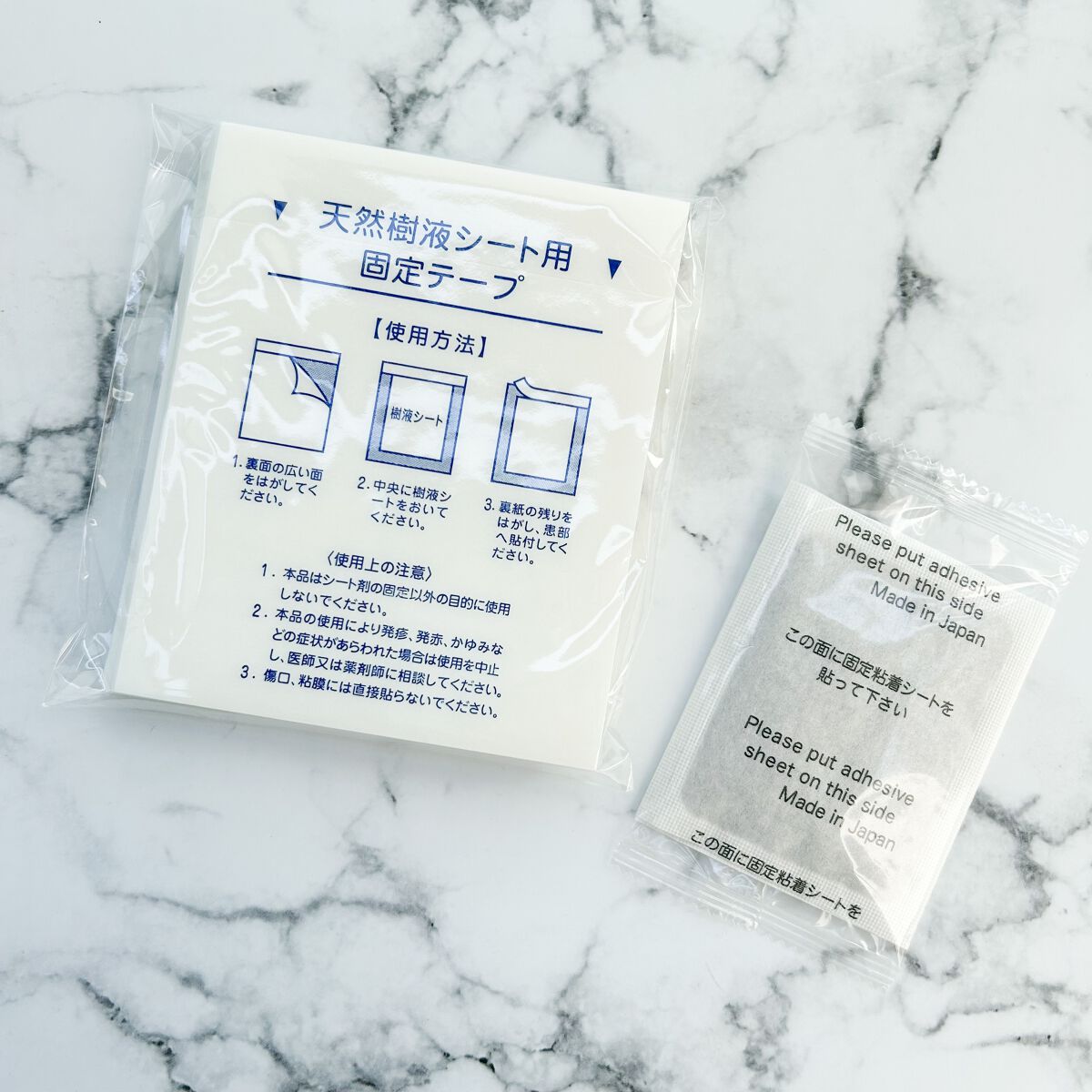 あしやすめ 足裏樹液シート/鎌倉ライフ/レッグ・フットケアを使ったクチコミ(2枚目)