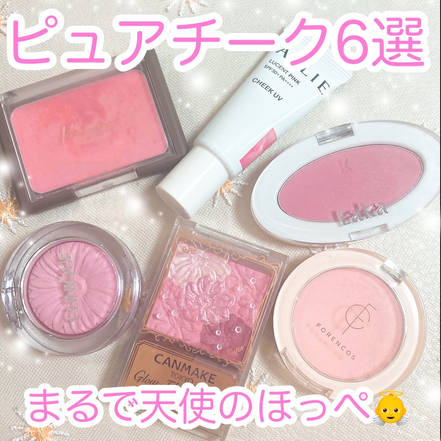 チーク ポップ/CLINIQUE/パウダーチークを使ったクチコミ(1枚目)