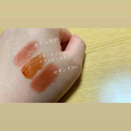 シャドーカスタマイズ (フローティング)/MAJOLICA MAJORCA/単色アイシャドウを使ったクチコミ(3枚目)