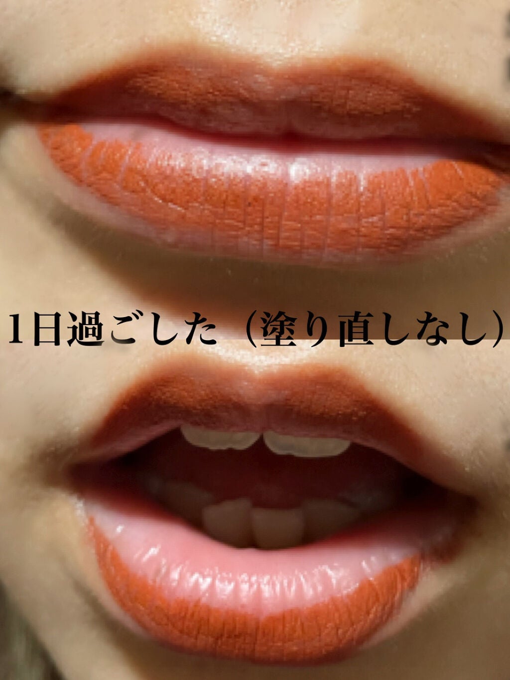 SPステイ マットインク/MAYBELLINE NEW YORK/口紅を使ったクチコミ(3枚目)