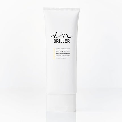 インブリエ ピールモイストクレンジングバーム