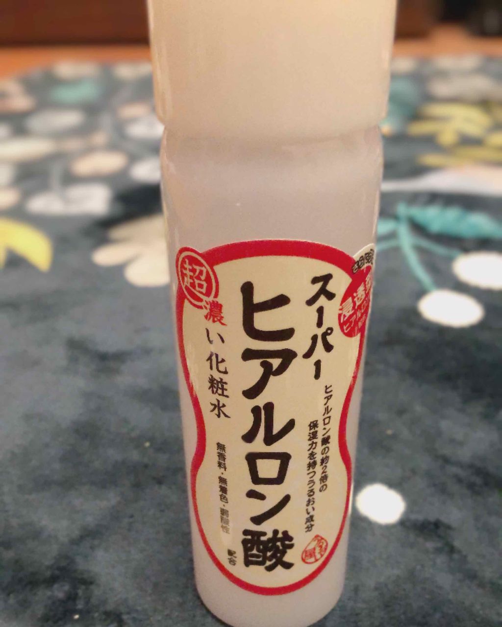 うるおい屋 超しっとり化粧水/うるおい屋/化粧水を使ったクチコミ（2枚目）