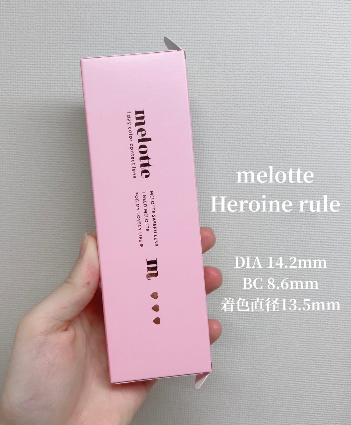 melotte 1day/melotte/ワンデー(1DAY)カラコンを使ったクチコミ(2枚目)