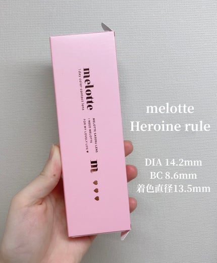 melotte 1day/melotte/ワンデー(1DAY)カラコンを使ったクチコミ(2枚目)