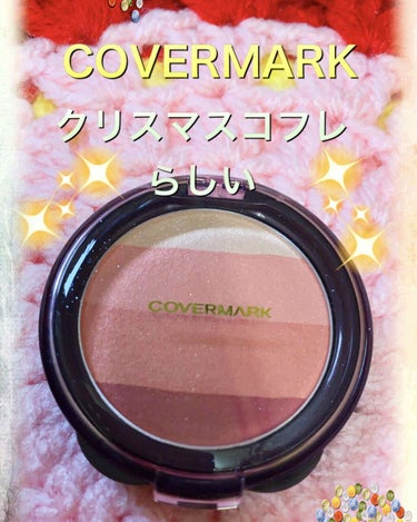 モイスチュアコート ジェル/COVERMARK/ルースパウダーを使ったクチコミ（2枚目）