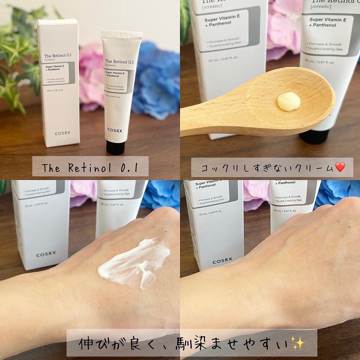 RXザ・ビタミンC23セラム/COSRX/美容液を使ったクチコミ（3枚目）