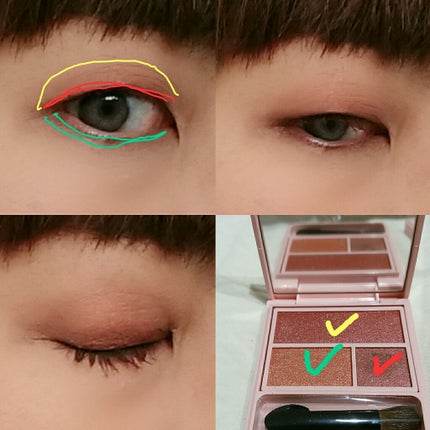 フーミー アイシャドウパレット/WHOMEE/アイシャドウパレットを使ったクチコミ(3枚目)