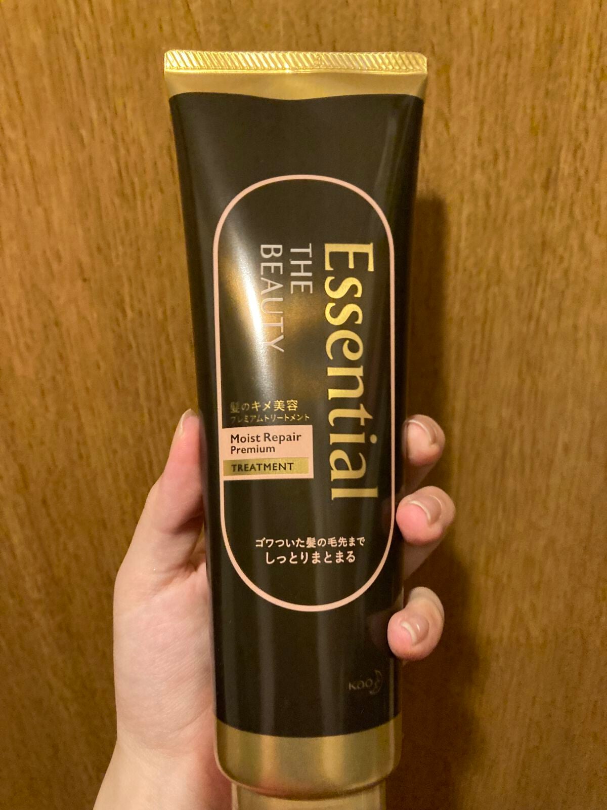 THE BEAUTY 髪のキメ美容プレミアムトリートメント<モイストリペアプレミアム>/エッセンシャル/洗い流すヘアトリートメントを使ったクチコミ(1枚目)