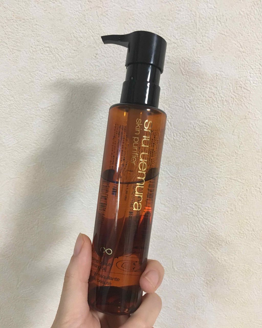 (旧)アルティム8∞ スブリム ビューティ クレンジング オイル/shu uemura/オイルクレンジングを使ったクチコミ(1枚目)