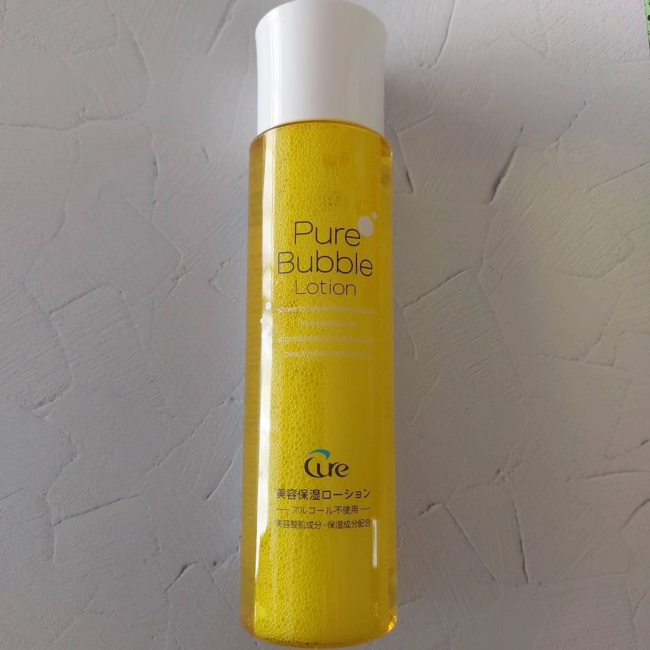 暁子 on LIPS 「ナノバブルケアで毛穴ケア。ボトルを振るだけで発生する超微細な泡..」(3枚目)